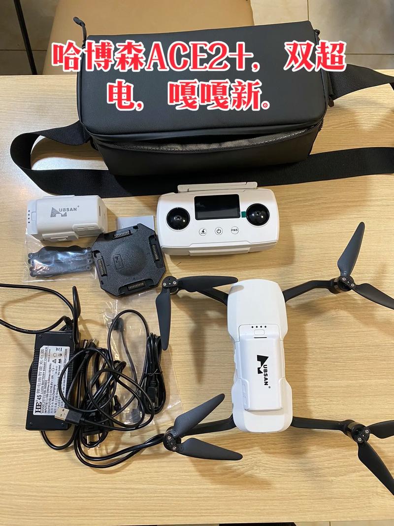 quadcopter for construction with 4k camera in Australia