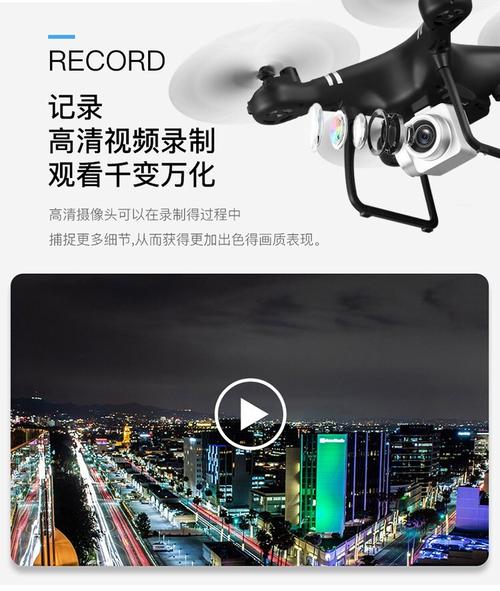 professional drone for construction with long battery life in Singapore