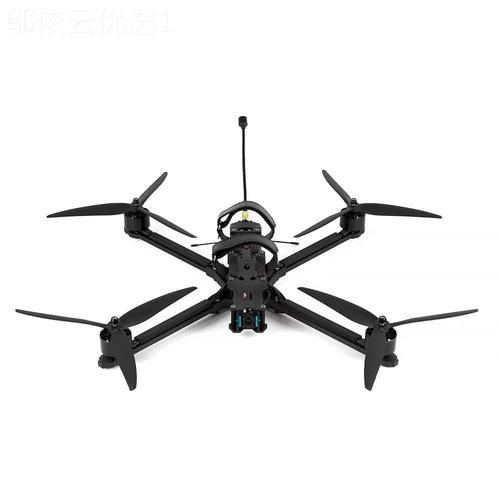 DJI uav for mapping with foldable
