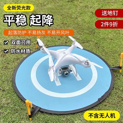 professional drones for security with follow me mode in Europe