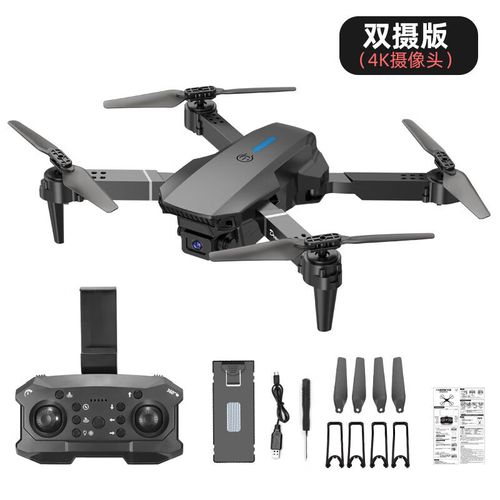 Potensic uav for real estate with waterproof