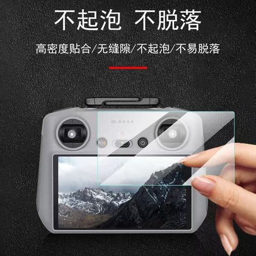 rc drones for aerial photography with 1080p camera in Toronto