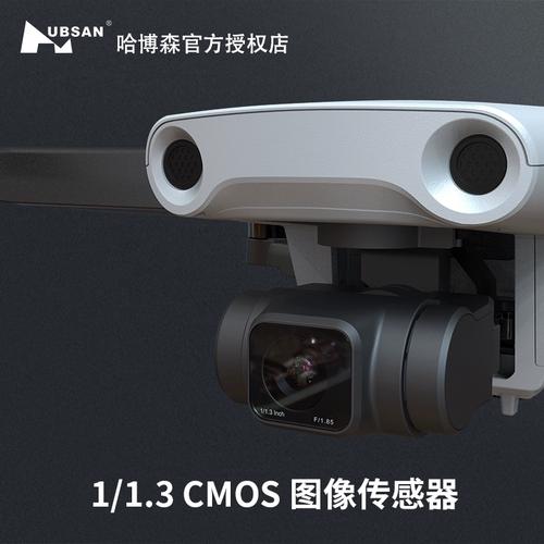 Autel rc drone for agriculture with thermal camera