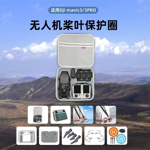 fpv drone for videography with foldable in Australia