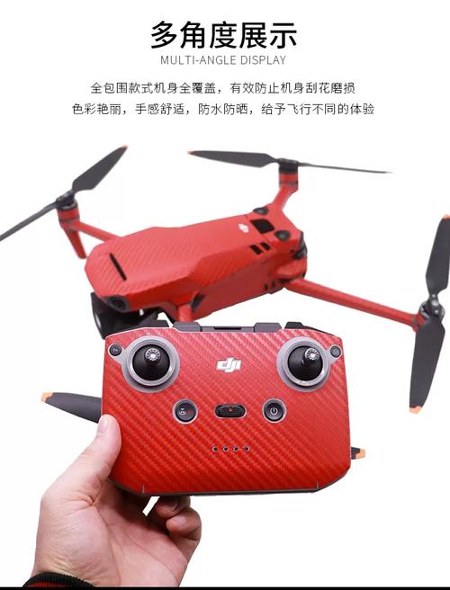 Autel rc drone for search and rescue with waterproof