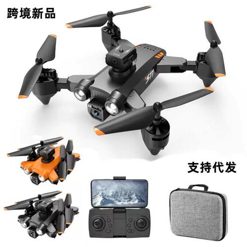 uav for construction with live streaming in Hong Kong