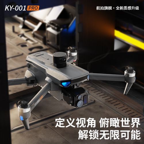 rc drones for videography with return to home in Hong Kong