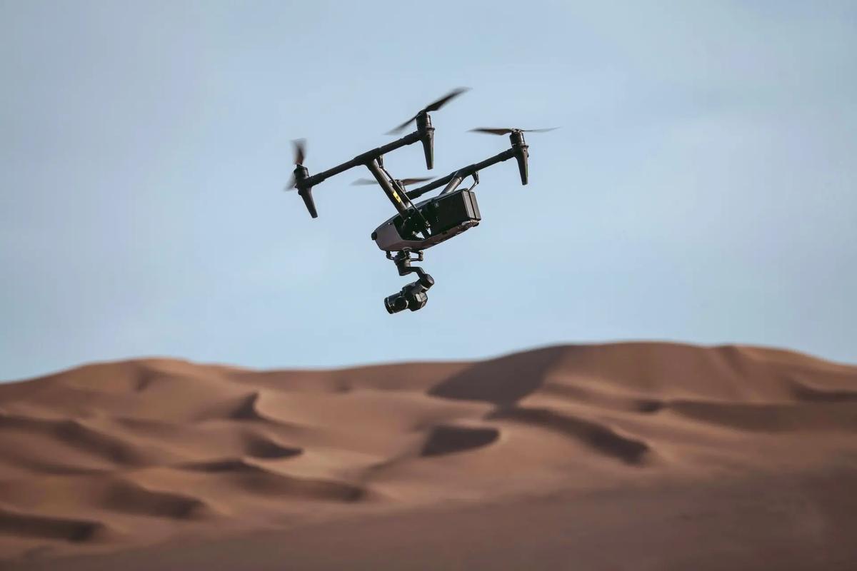 fpv drone for farming with waterproof in Sydney