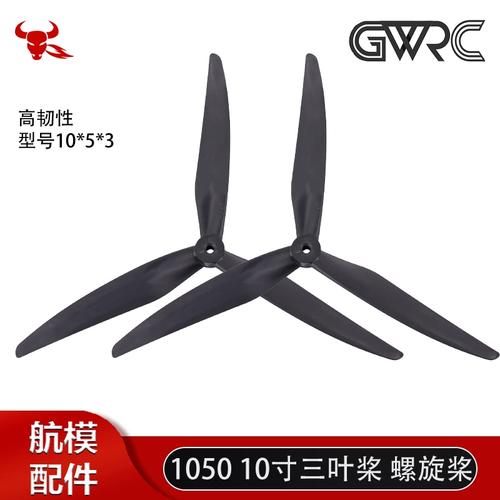 Yuneec uav for videography with 1080p camera
