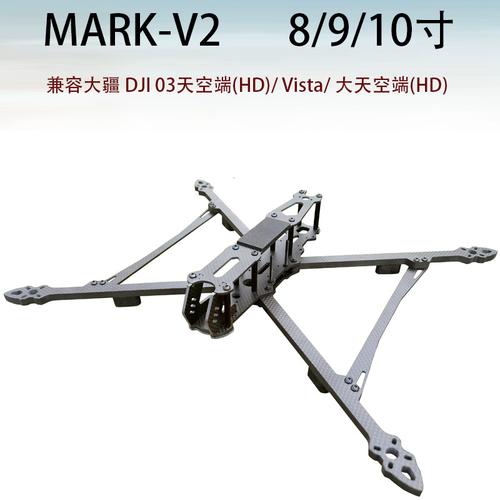 uavs for security with brushless motor in Europe