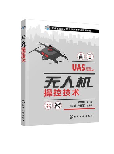 uavs for delivery with gps in Hong Kong