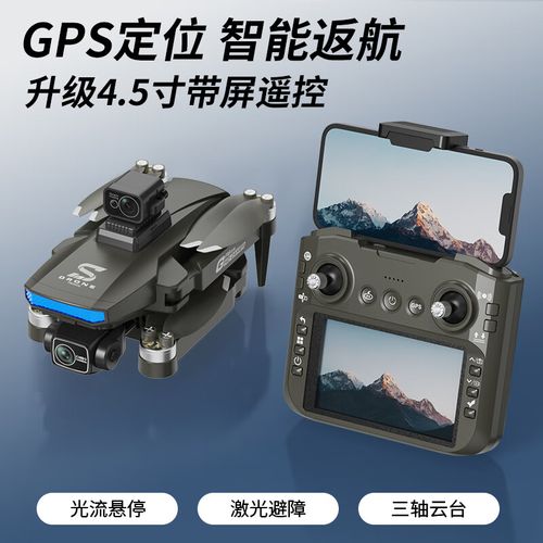 drones for search and rescue with thermal camera in Sydney