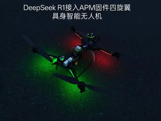 drone spare parts