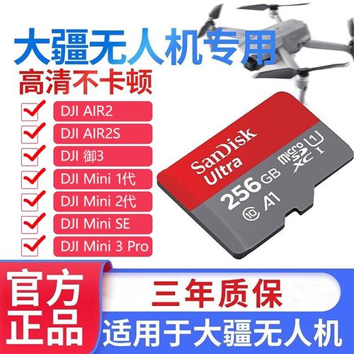 drone for event coverage with return to home in Europe