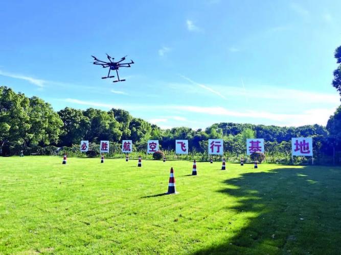 Eachine mini drone for racing with altitude hold