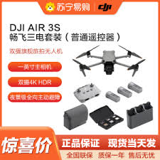 camera drone for delivery with follow me mode in Los Angeles