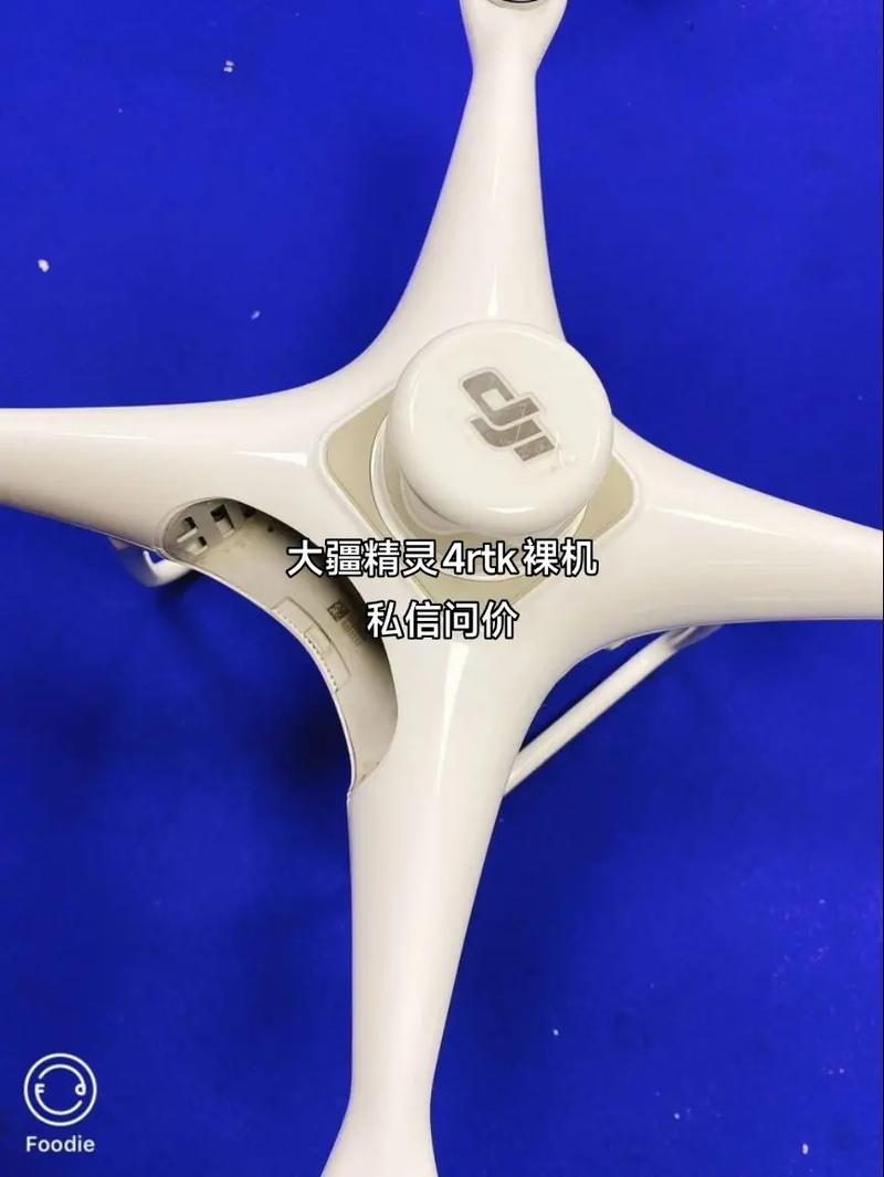 Hubsan drone for racing with obstacle avoidance