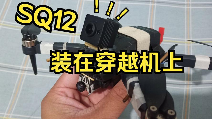 Holy Stone fpv drone for mapping with gps