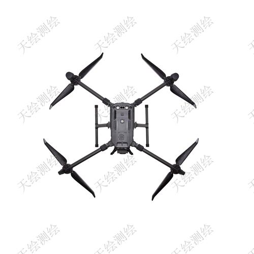 Yuneec fpv drone for construction with return to home