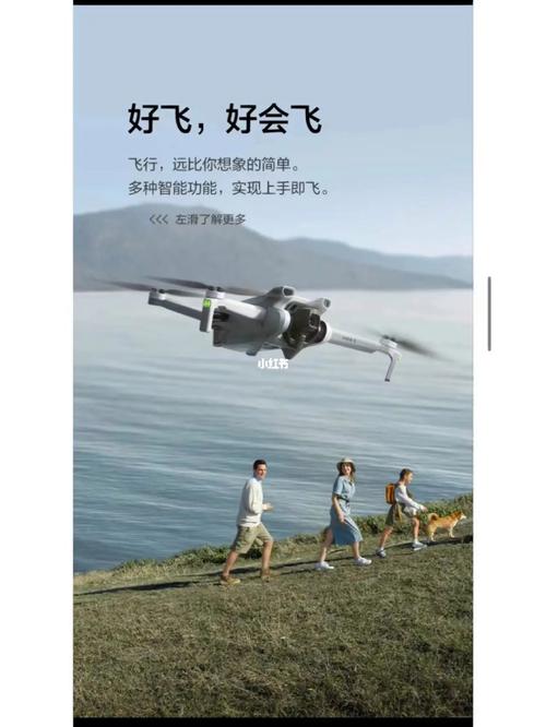 Yuneec uavs for mapping with thermal camera