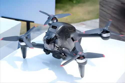 drones for farming with thermal camera in New York
