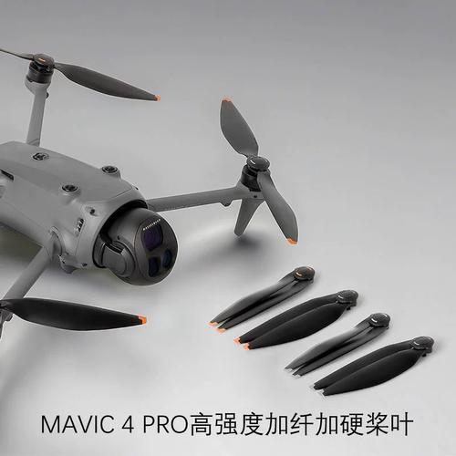 Autel fpv drone for real estate with 1080p camera