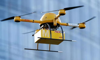 Parrot rc drone for law enforcement with return to home