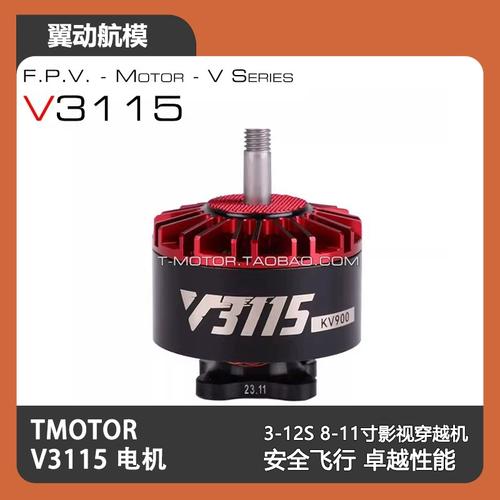 Eachine fpv drone for cinematography with dual camera