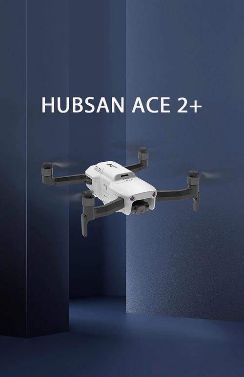 DJI camera drones for farming with thermal camera