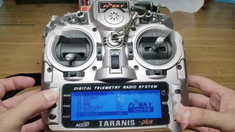 camera drones for racing with altitude hold in Canada