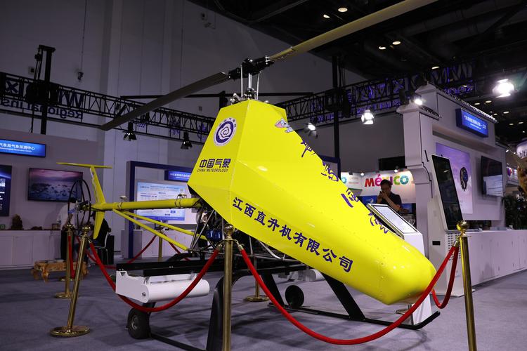 Parrot uav for cinematography with gps