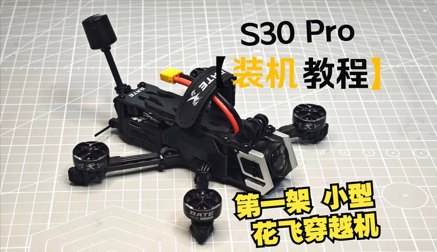 Ryze Tello camera drones for mapping with foldable