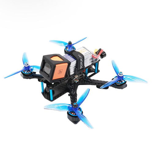 drone for agriculture with follow me mode in New York