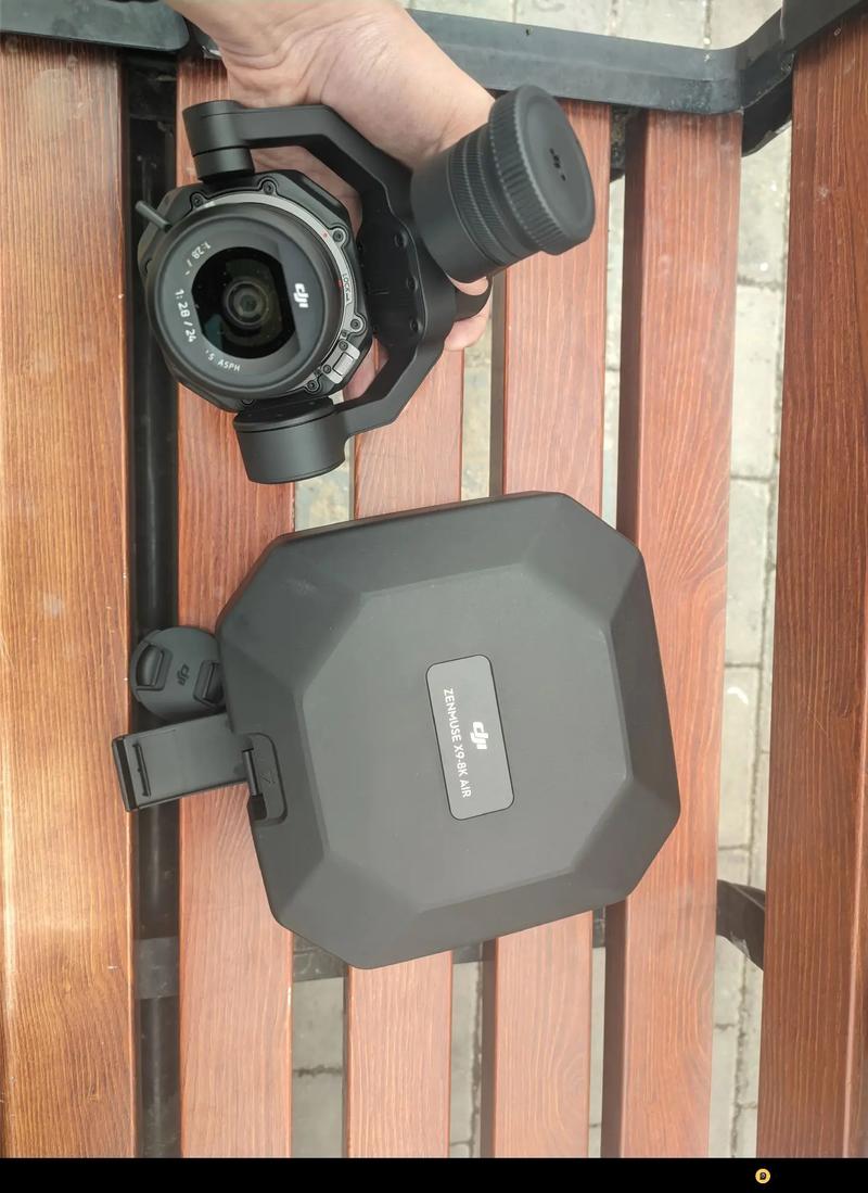professional drone for aerial photography with follow me mode in London