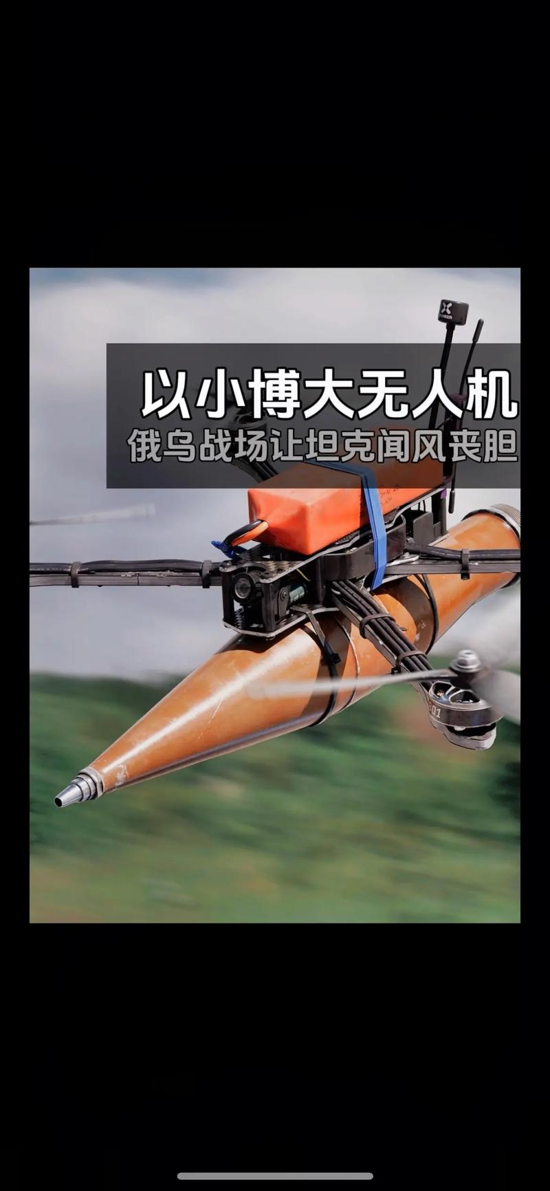 quadcopters for environmental monitoring in Hong Kong