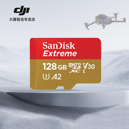 Skydio quadcopter for cinematography with live streaming