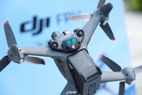 rc drone for search and rescue with first person view in Canada