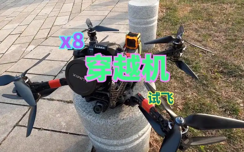 mini drone for videography with altitude hold in Singapore