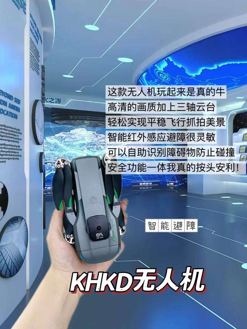 Eachine camera drones for real estate with follow me mode