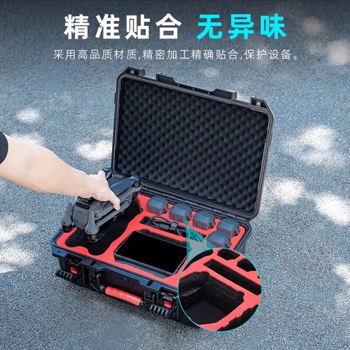 camera drone for aerial photography with waterproof in UK