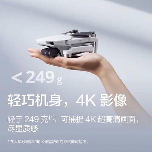 Autel gps drones for real estate with first person view