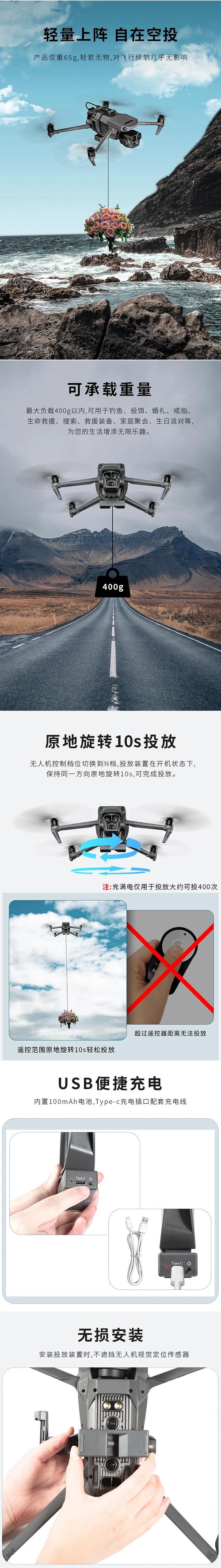 professional drones for videography with altitude hold in Europe