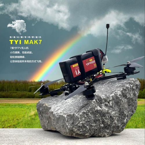 mini drone for environmental monitoring with follow me mode in Singapore