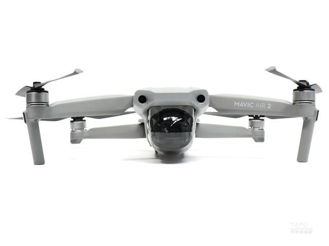 Hubsan quadcopter for inspection with first person view
