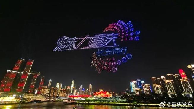 mini drone for law enforcement with follow me mode in Asia