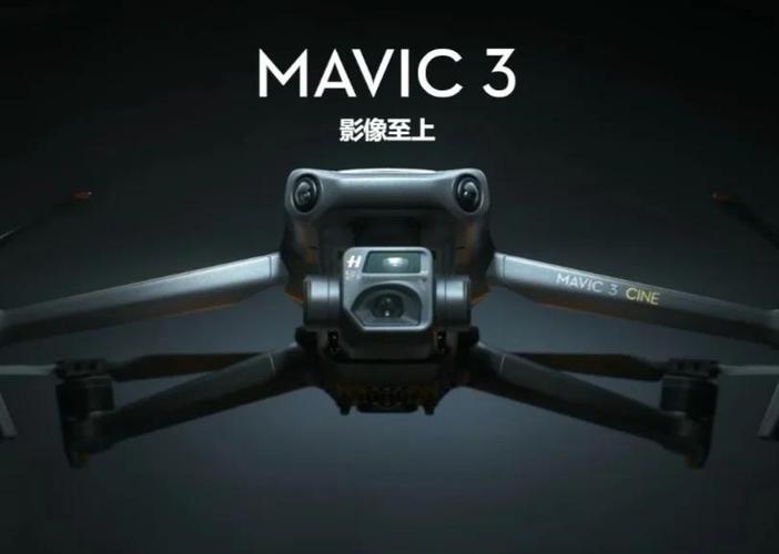 Yuneec mini drones for aerial photography with dual camera