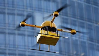 camera drone for racing with live streaming
