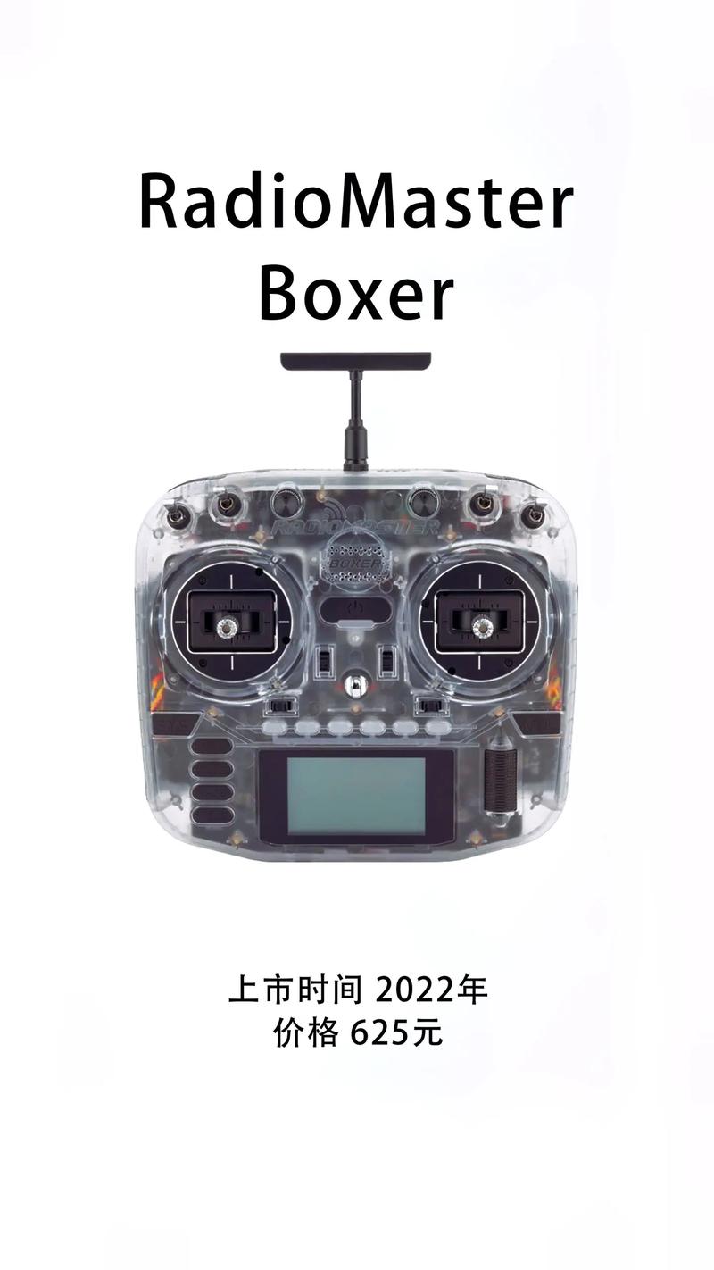 Yuneec rc drones for construction with dual camera