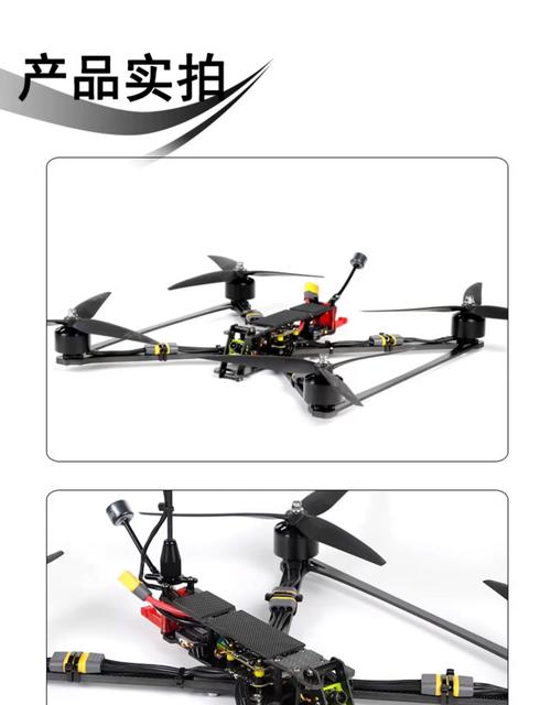 Parrot rc drones for racing with 1080p camera