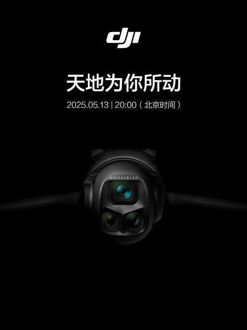 fpv drone for wildlife monitoring with lightweight in Los Angeles